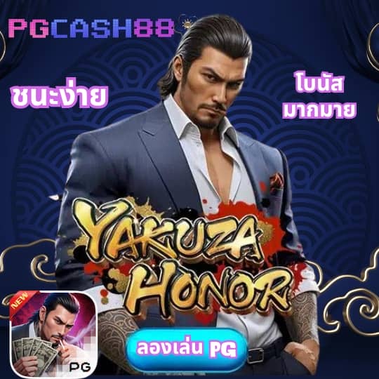 bet5688