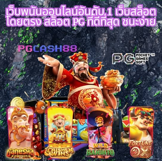 bet5688
