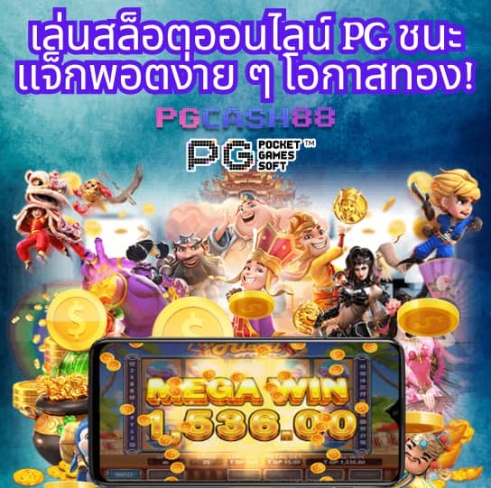 bet5688